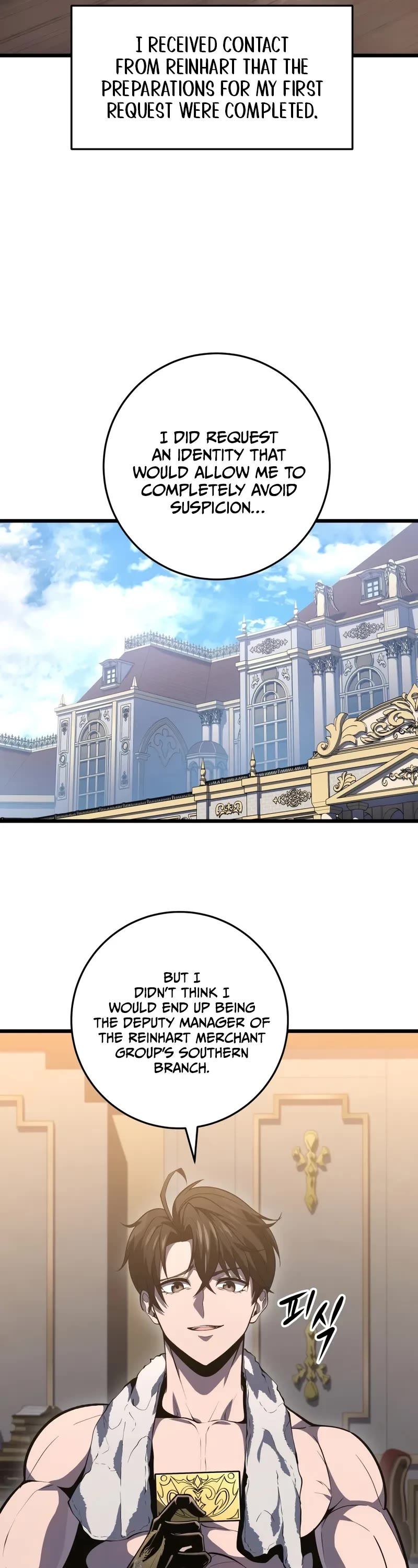 A Dragonslayer's Peerless Regression chapter 47 page 65