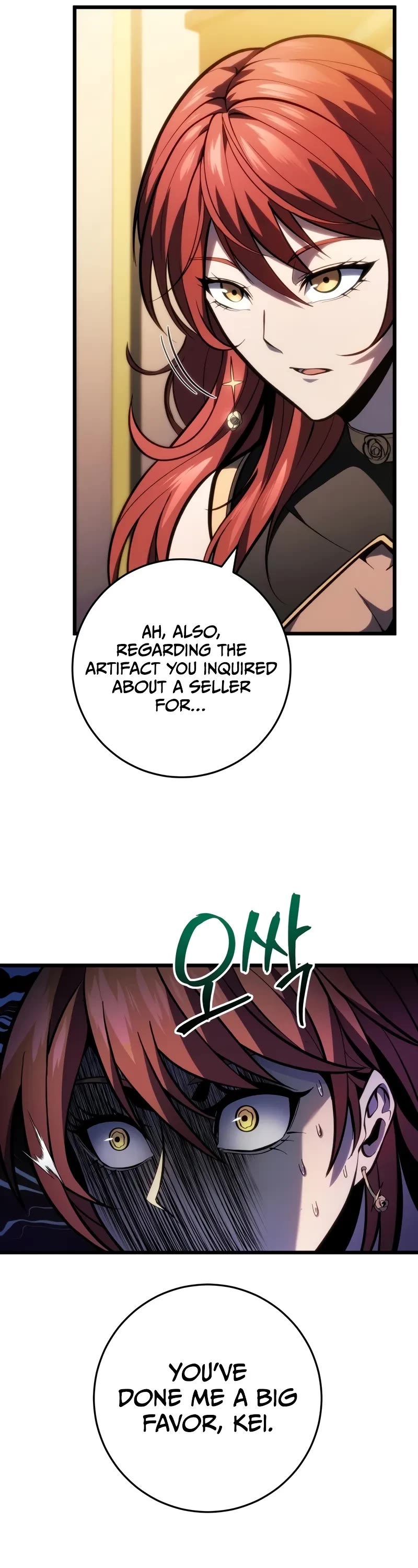 A Dragonslayer's Peerless Regression chapter 48 page 17