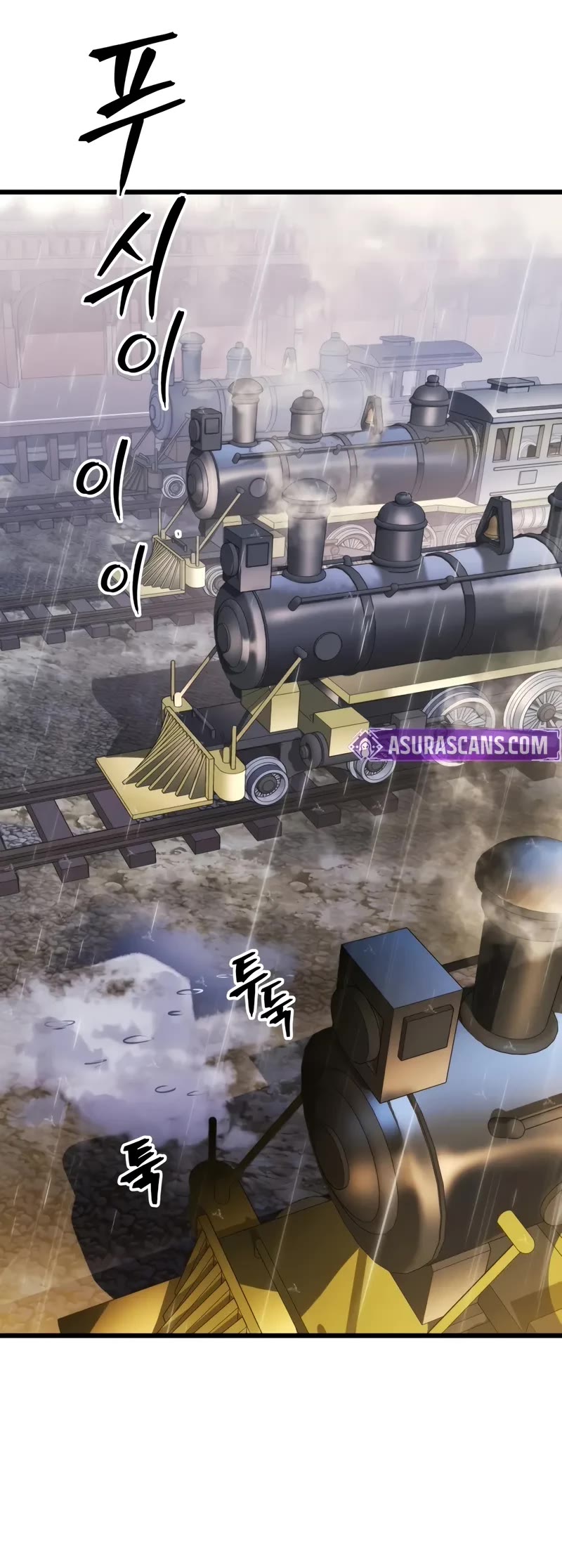 A Dragonslayer's Peerless Regression chapter 48 page 20