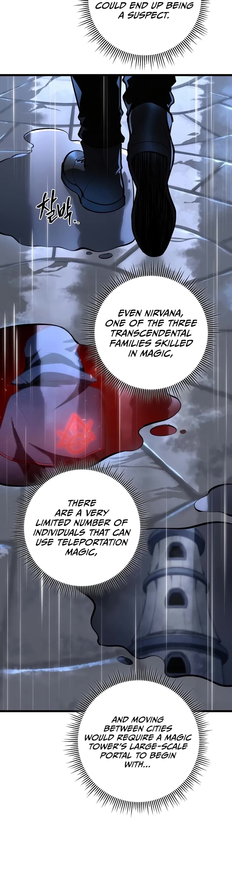 A Dragonslayer's Peerless Regression chapter 48 page 23