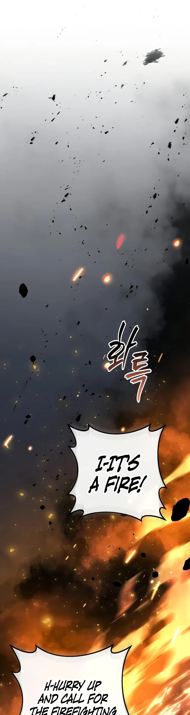 A Dragonslayer's Peerless Regression chapter 48 page 26