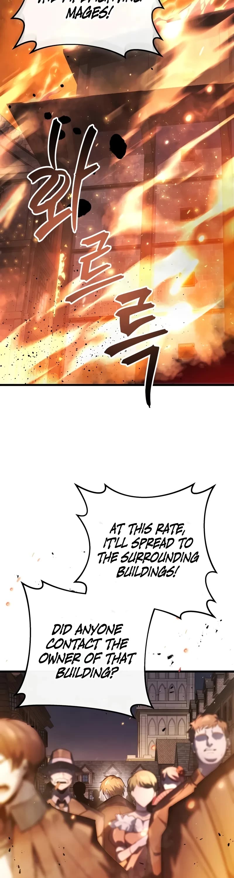 A Dragonslayer's Peerless Regression chapter 48 page 27