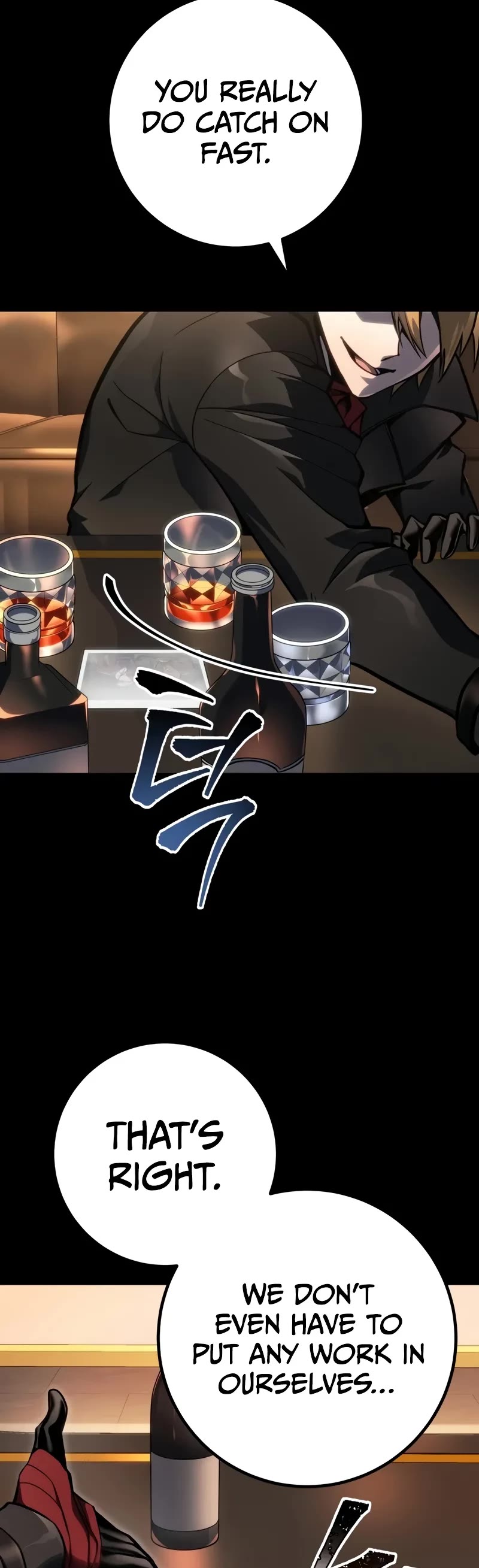 A Dragonslayer's Peerless Regression chapter 48 page 34