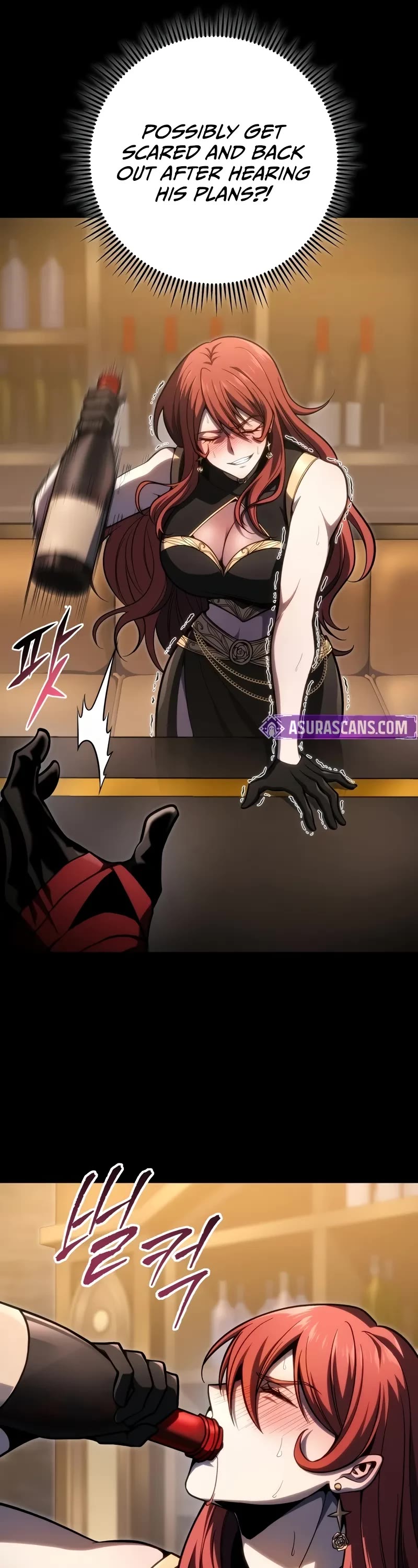 A Dragonslayer's Peerless Regression chapter 48 page 46