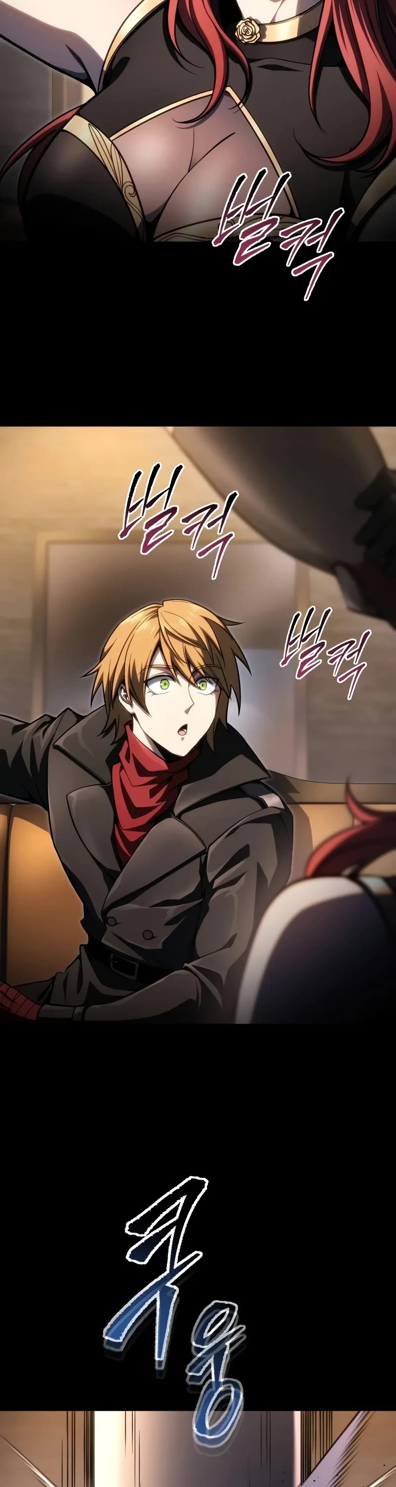 A Dragonslayer's Peerless Regression chapter 48 page 47