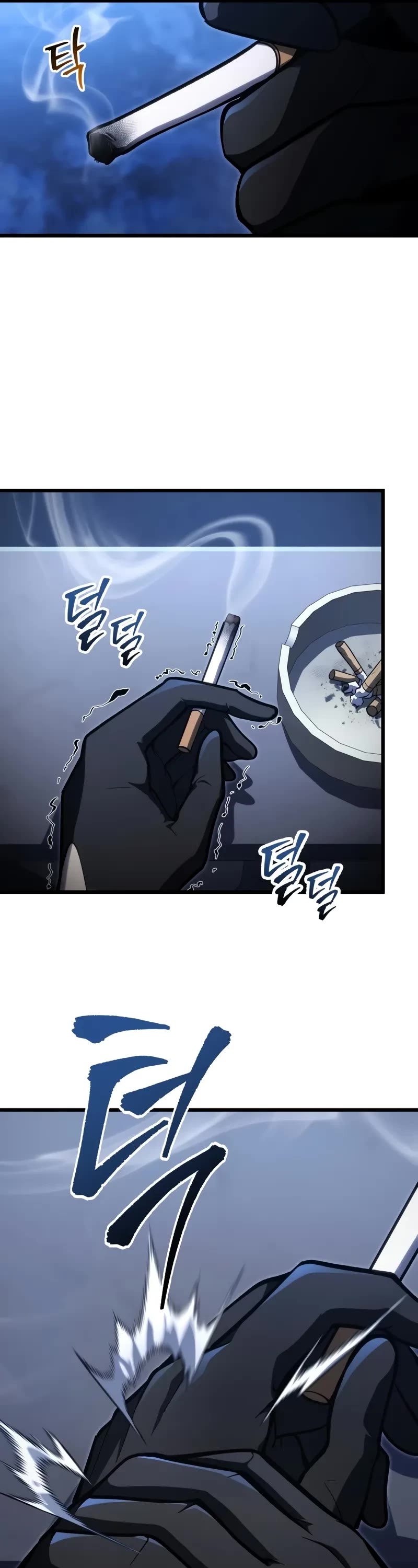 A Dragonslayer's Peerless Regression chapter 48 page 51