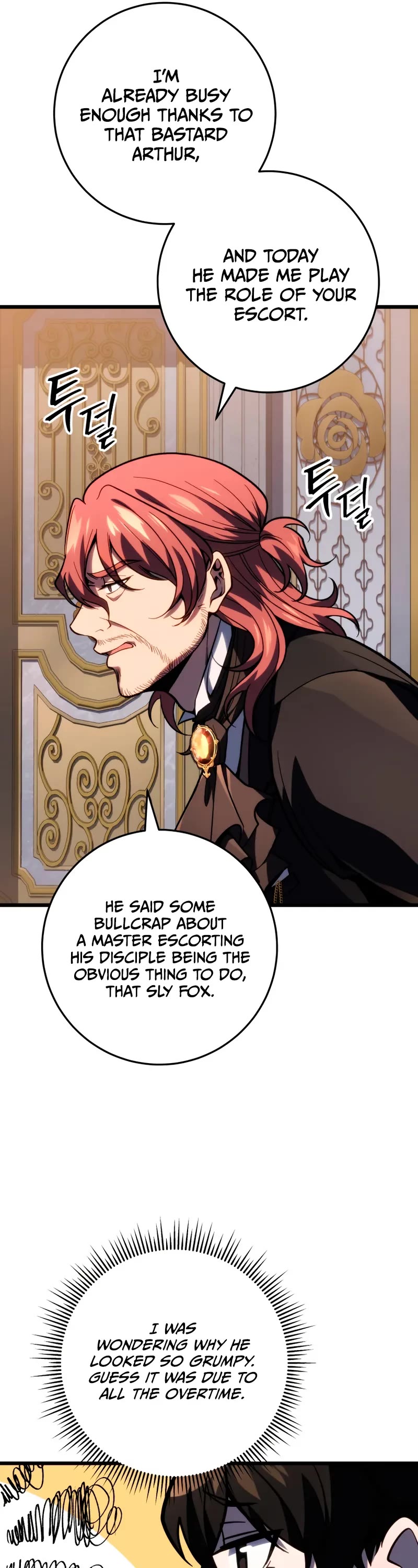 A Dragonslayer's Peerless Regression chapter 49 page 17