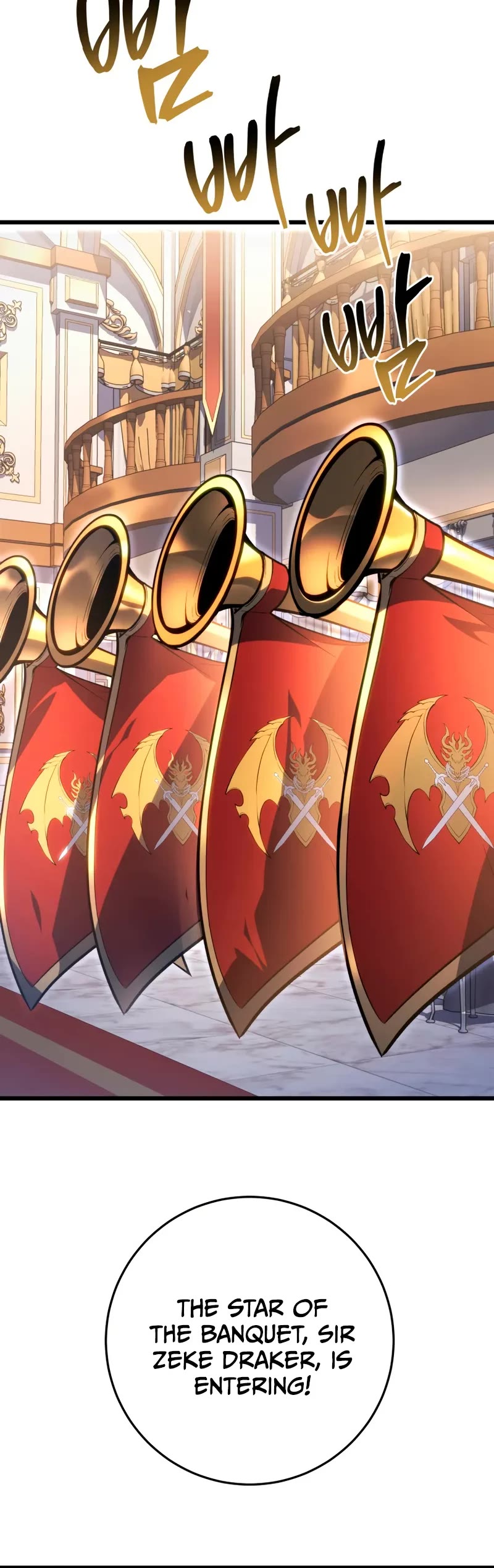 A Dragonslayer's Peerless Regression chapter 49 page 26