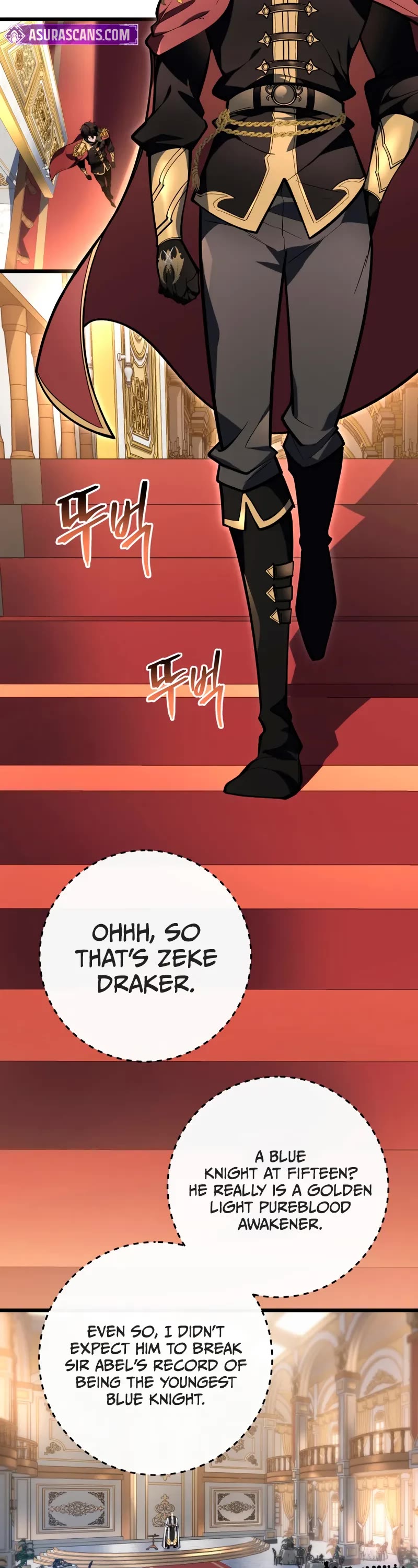 A Dragonslayer's Peerless Regression chapter 49 page 28