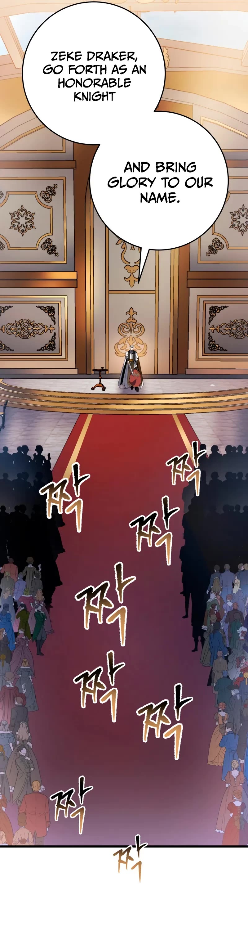 A Dragonslayer's Peerless Regression chapter 49 page 32