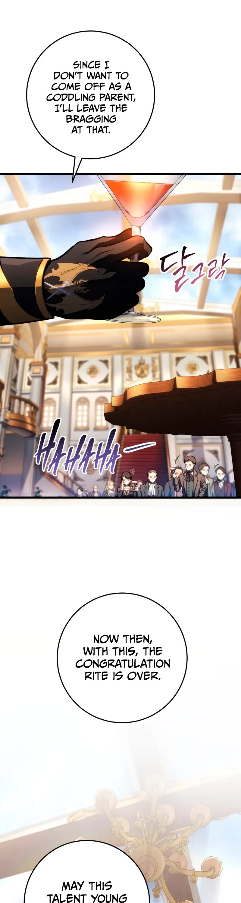 A Dragonslayer's Peerless Regression chapter 49 page 40