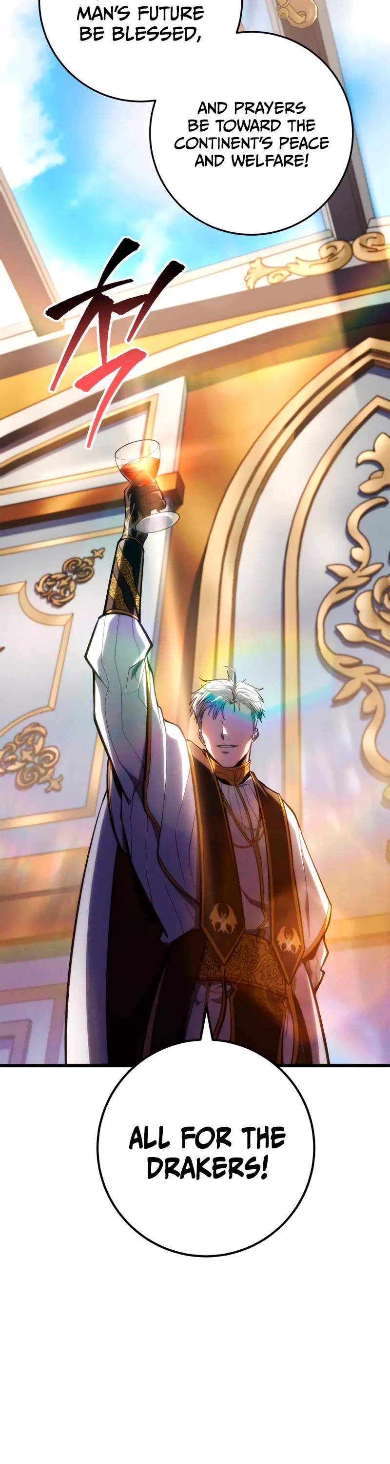 A Dragonslayer's Peerless Regression chapter 49 page 41