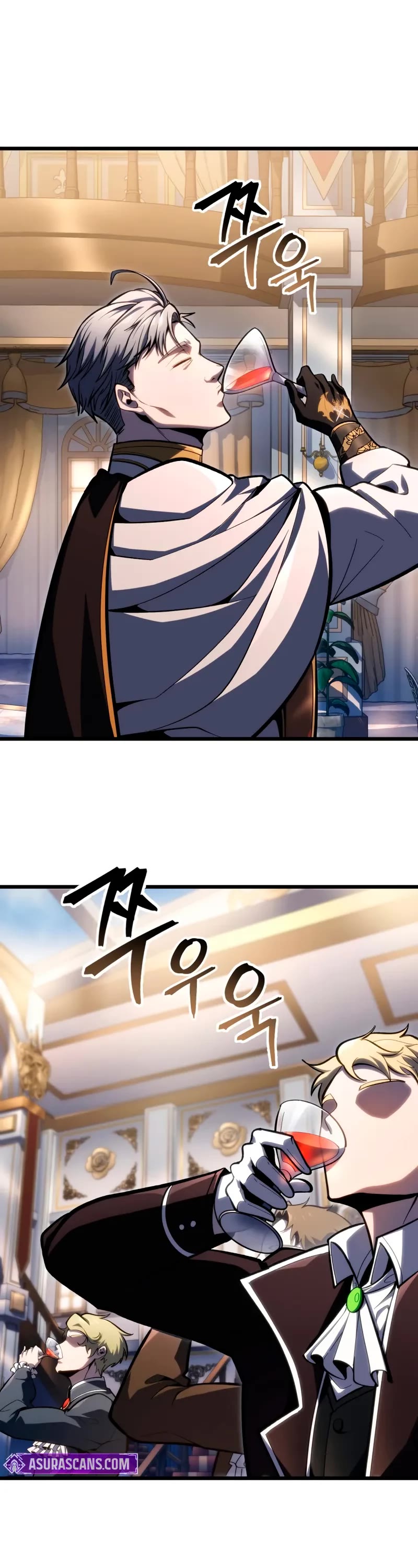 A Dragonslayer's Peerless Regression chapter 49 page 43