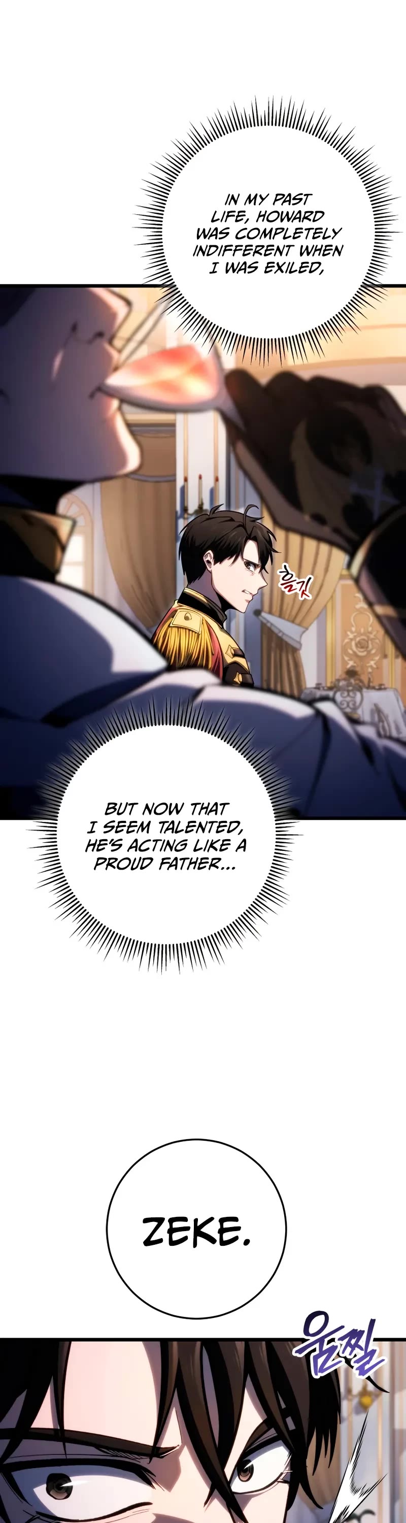 A Dragonslayer's Peerless Regression chapter 49 page 44