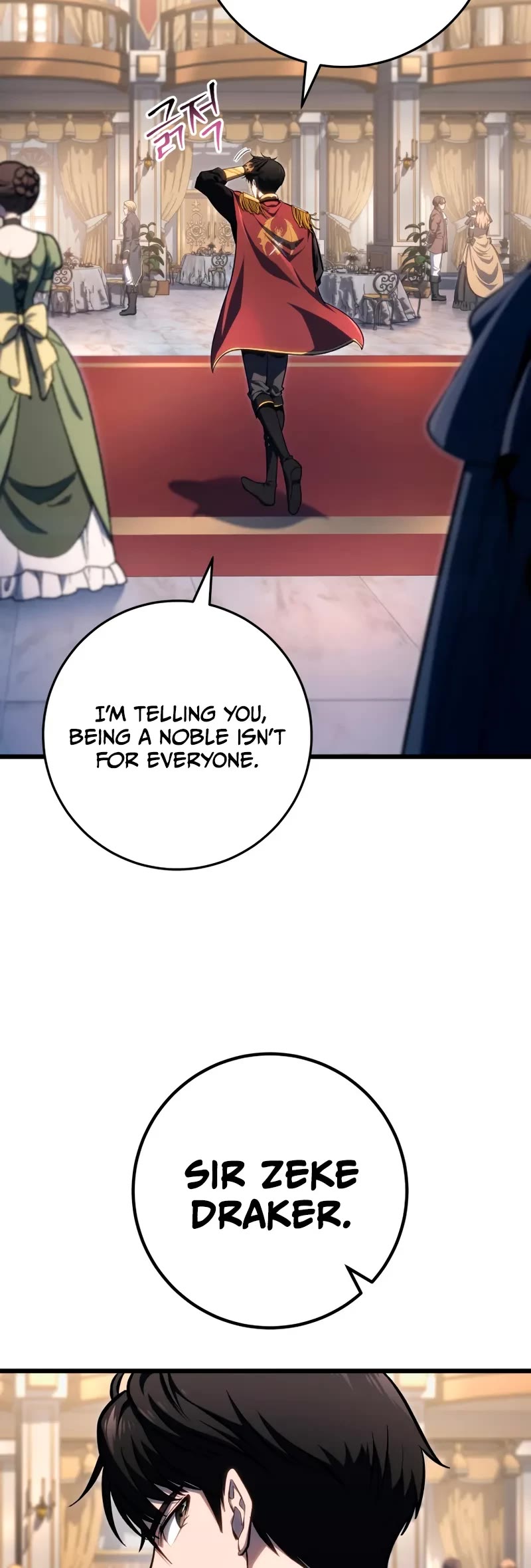 A Dragonslayer's Peerless Regression chapter 49 page 55