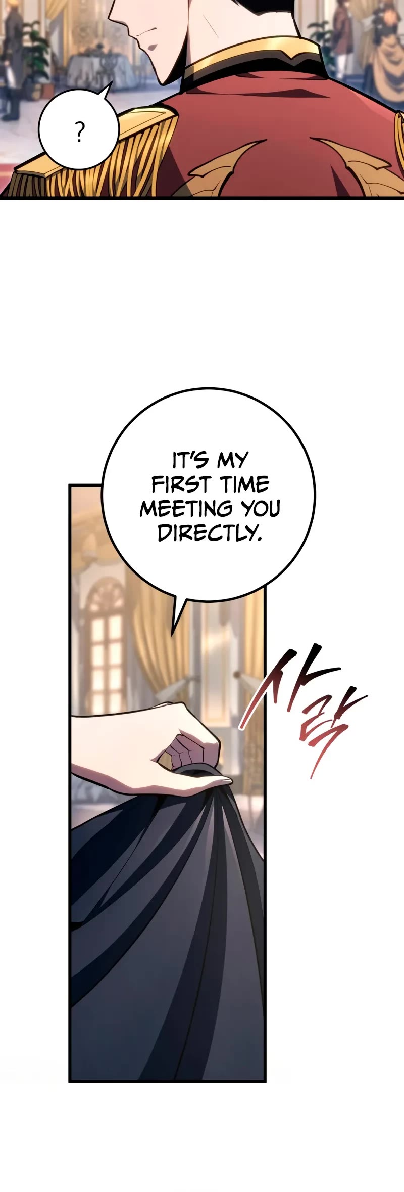 A Dragonslayer's Peerless Regression chapter 49 page 56