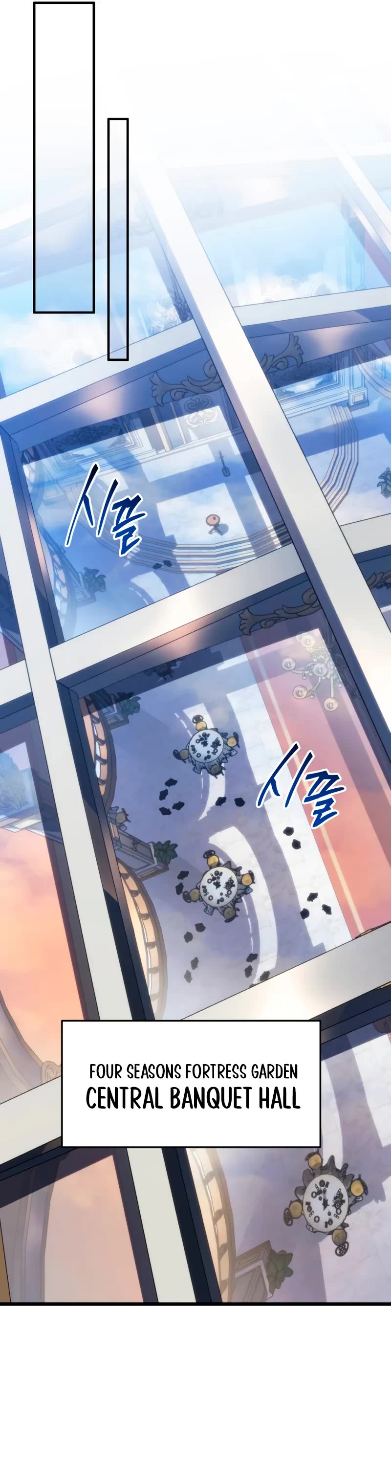 A Dragonslayer's Peerless Regression chapter 49 page 7