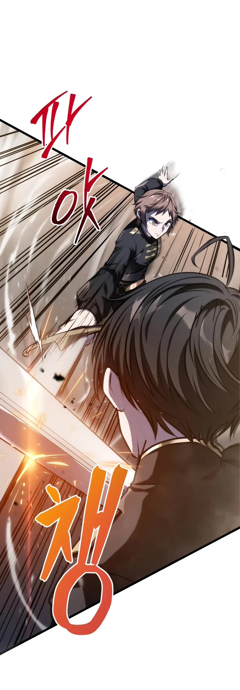 A Dragonslayer's Peerless Regression chapter 5 page 16