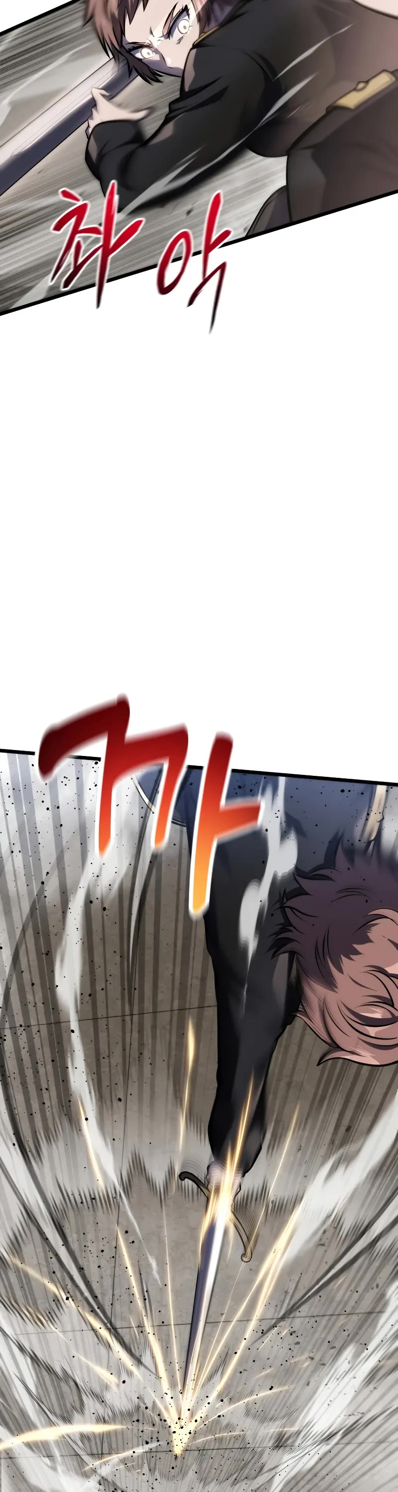 A Dragonslayer's Peerless Regression chapter 5 page 18