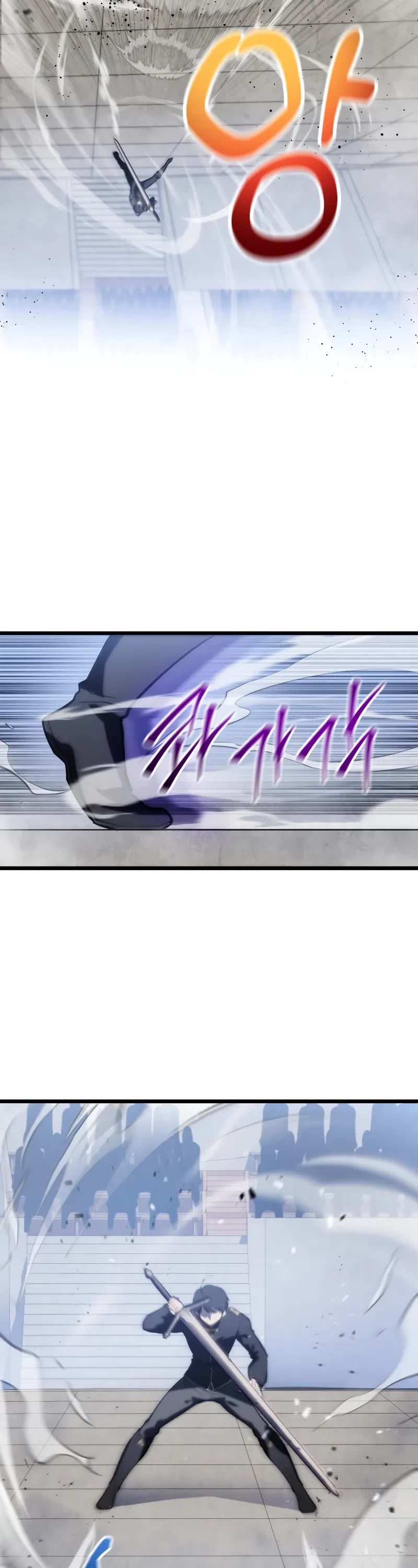 A Dragonslayer's Peerless Regression chapter 5 page 19