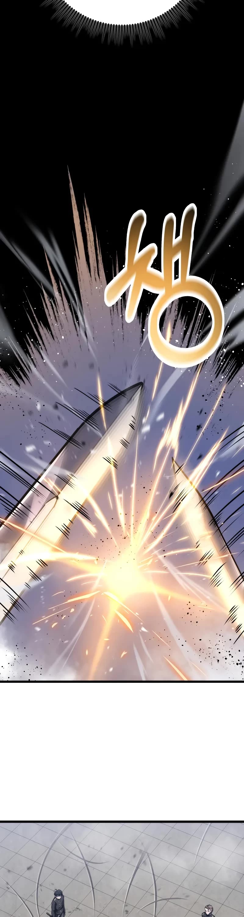 A Dragonslayer's Peerless Regression chapter 5 page 29