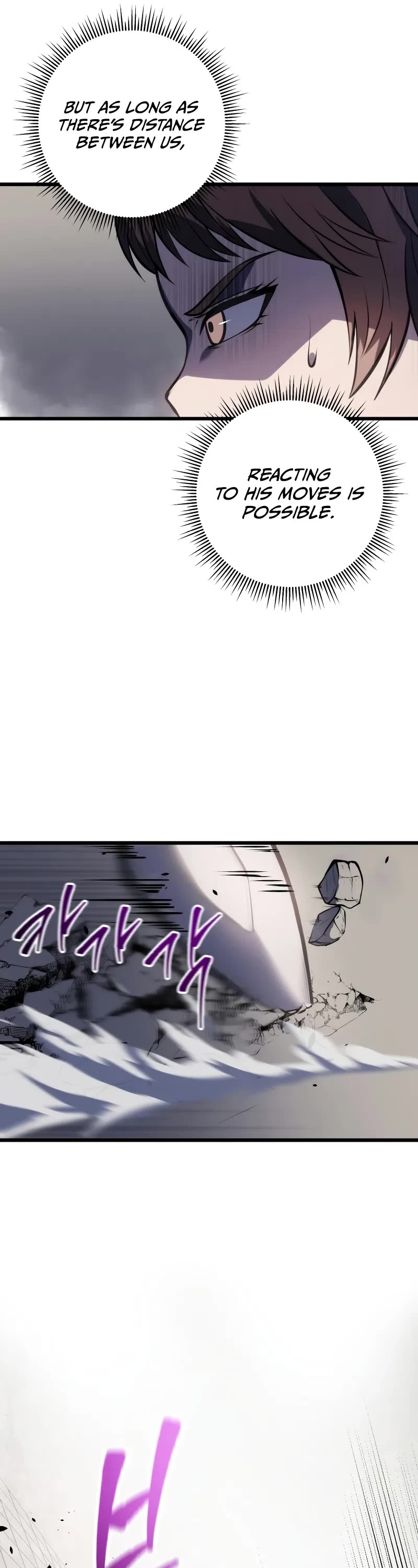 A Dragonslayer's Peerless Regression chapter 5 page 37