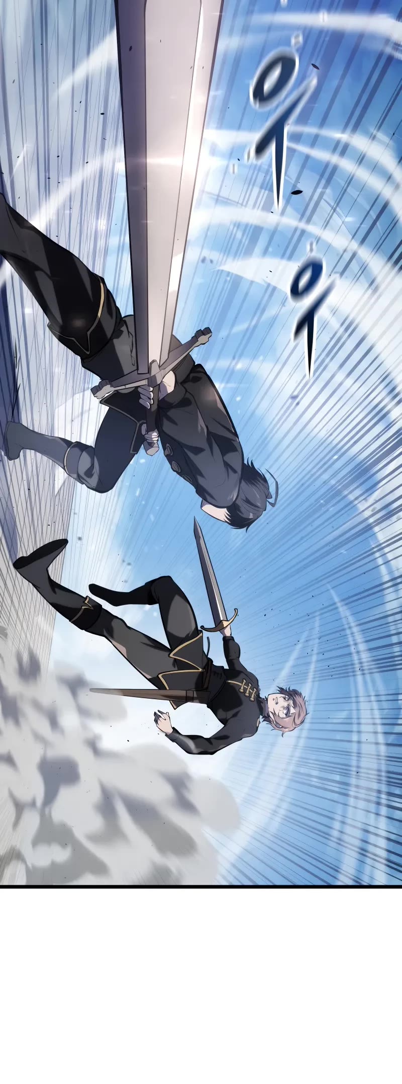 A Dragonslayer's Peerless Regression chapter 5 page 41