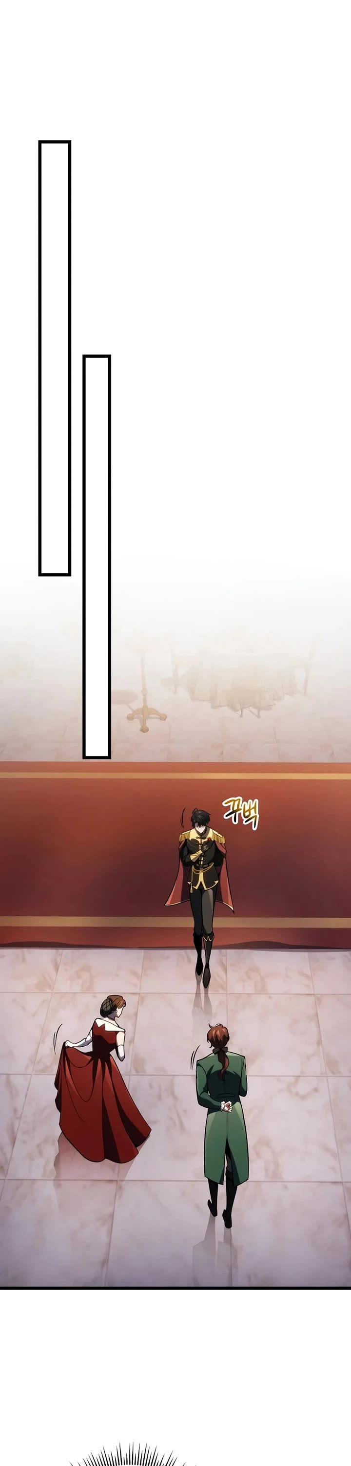 A Dragonslayer's Peerless Regression chapter 50 page 19