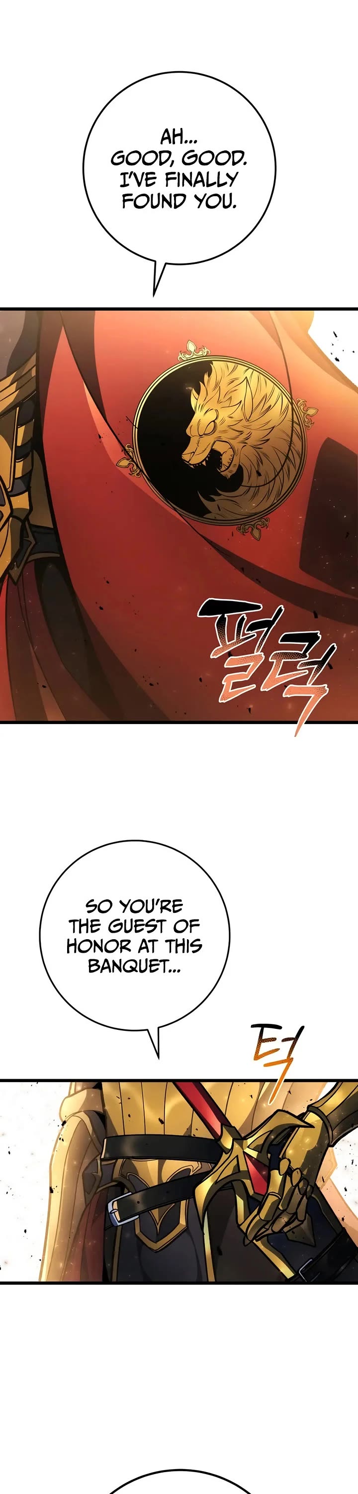 A Dragonslayer's Peerless Regression chapter 50 page 23