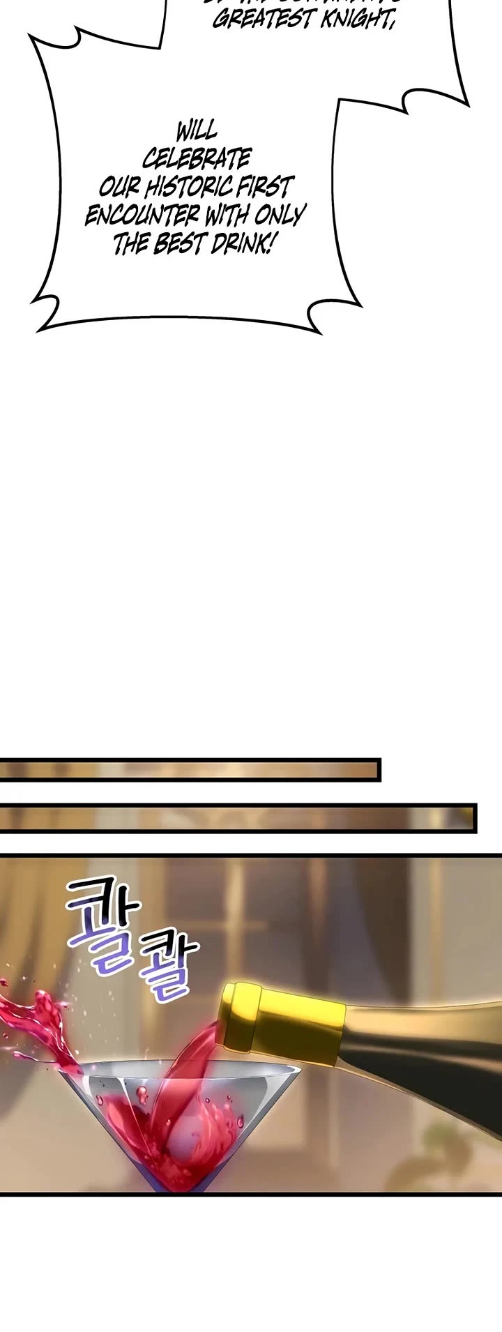 A Dragonslayer's Peerless Regression chapter 50 page 31