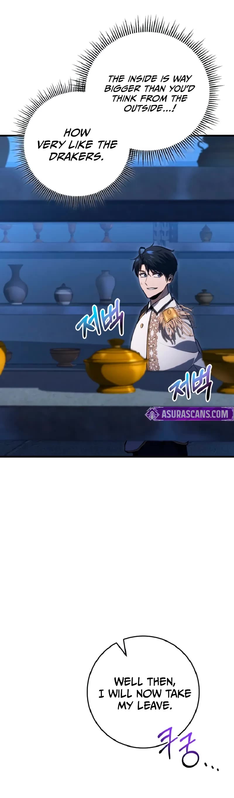 A Dragonslayer's Peerless Regression chapter 51 page 11