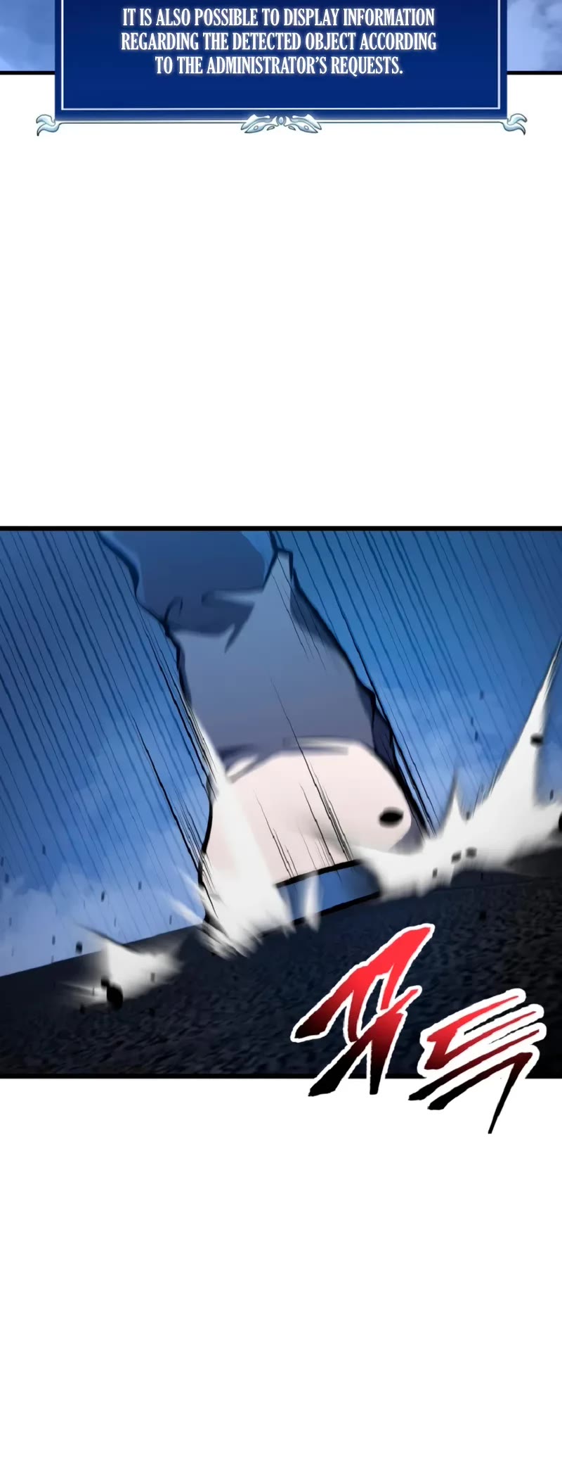 A Dragonslayer's Peerless Regression chapter 51 page 15