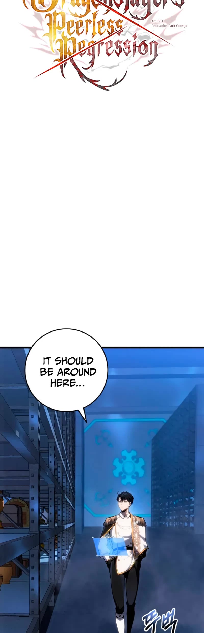 A Dragonslayer's Peerless Regression chapter 51 page 24