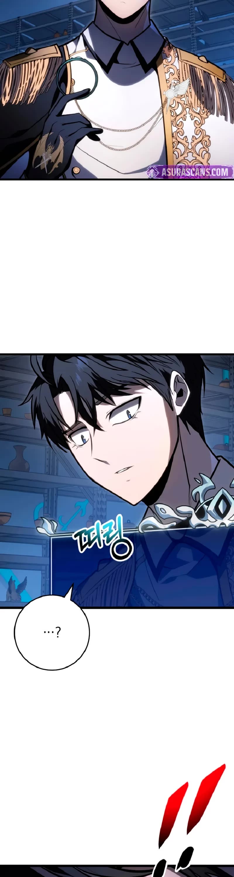 A Dragonslayer's Peerless Regression chapter 51 page 27