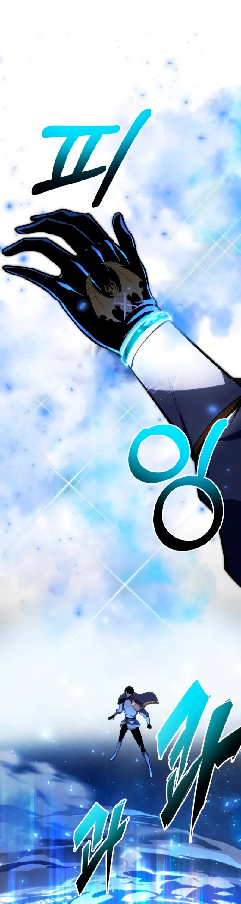 A Dragonslayer's Peerless Regression chapter 51 page 34