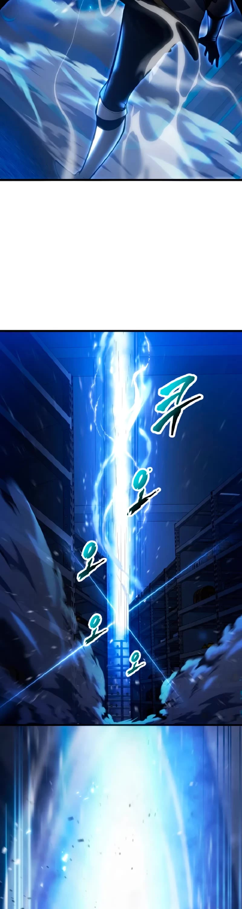 A Dragonslayer's Peerless Regression chapter 51 page 37