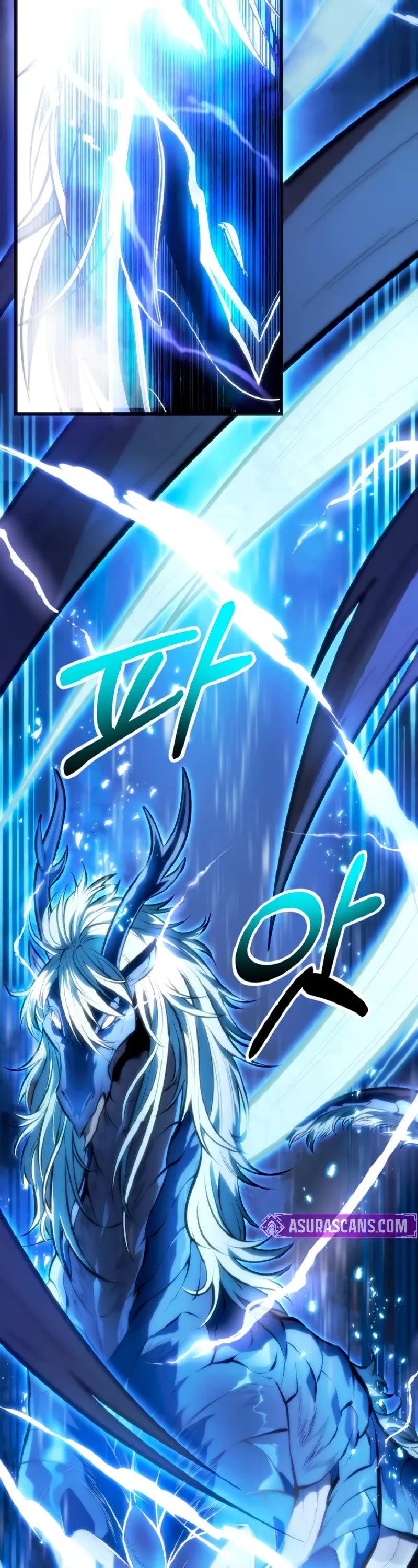 A Dragonslayer's Peerless Regression chapter 51 page 39