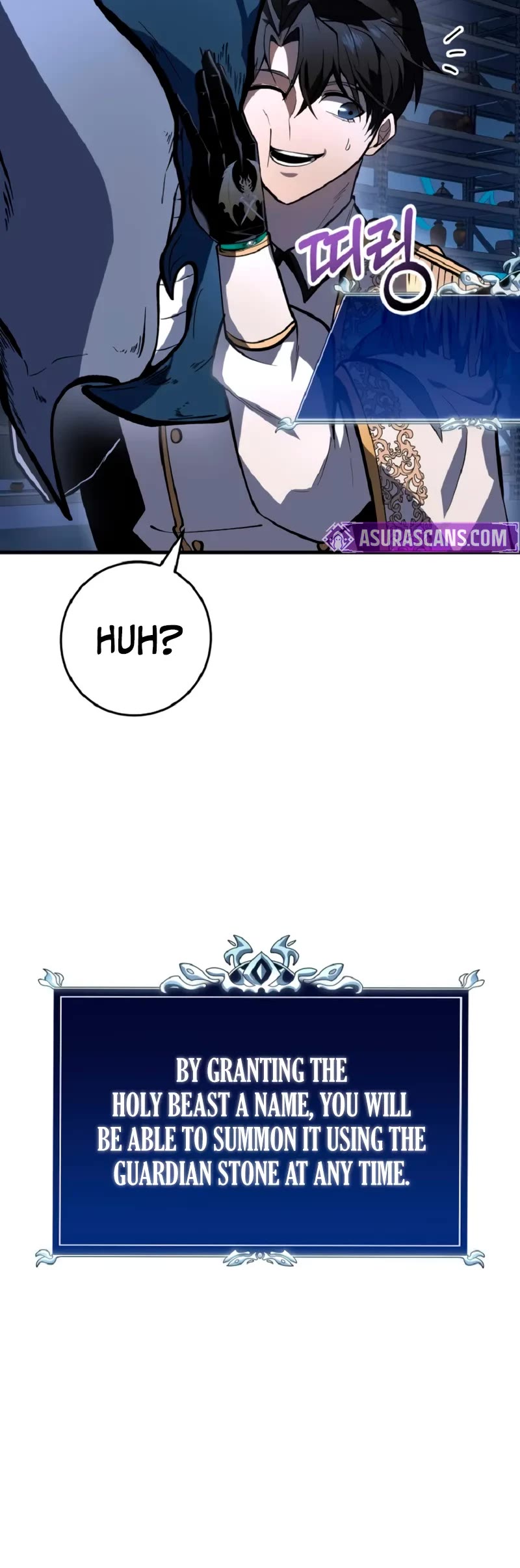 A Dragonslayer's Peerless Regression chapter 51 page 45