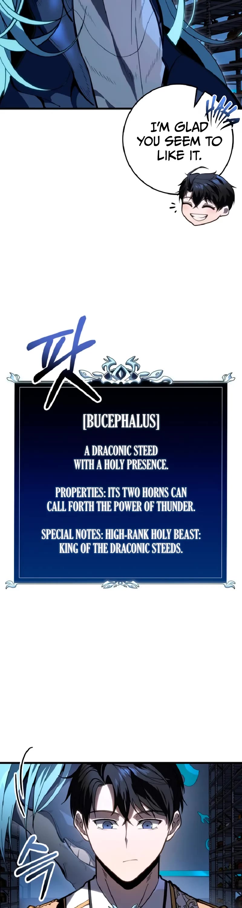 A Dragonslayer's Peerless Regression chapter 51 page 47