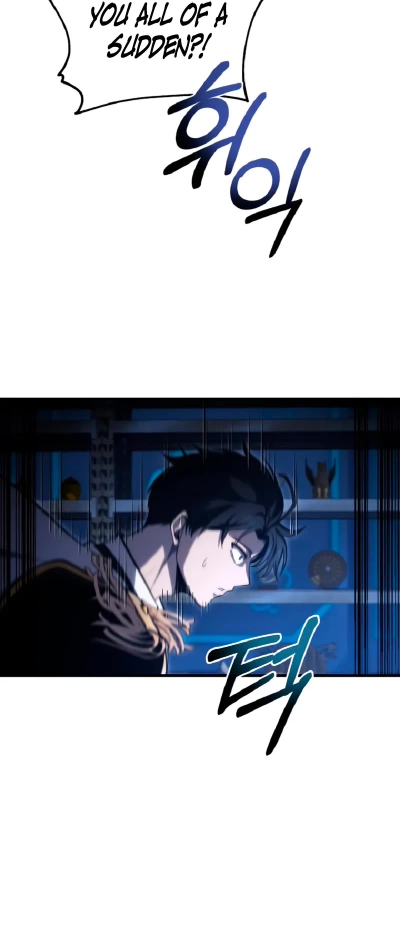 A Dragonslayer's Peerless Regression chapter 51 page 50