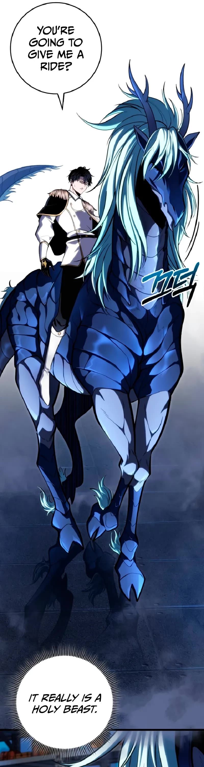 A Dragonslayer's Peerless Regression chapter 51 page 51