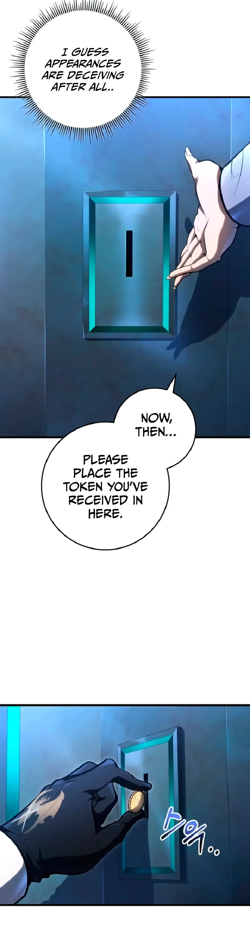 A Dragonslayer's Peerless Regression chapter 51 page 6