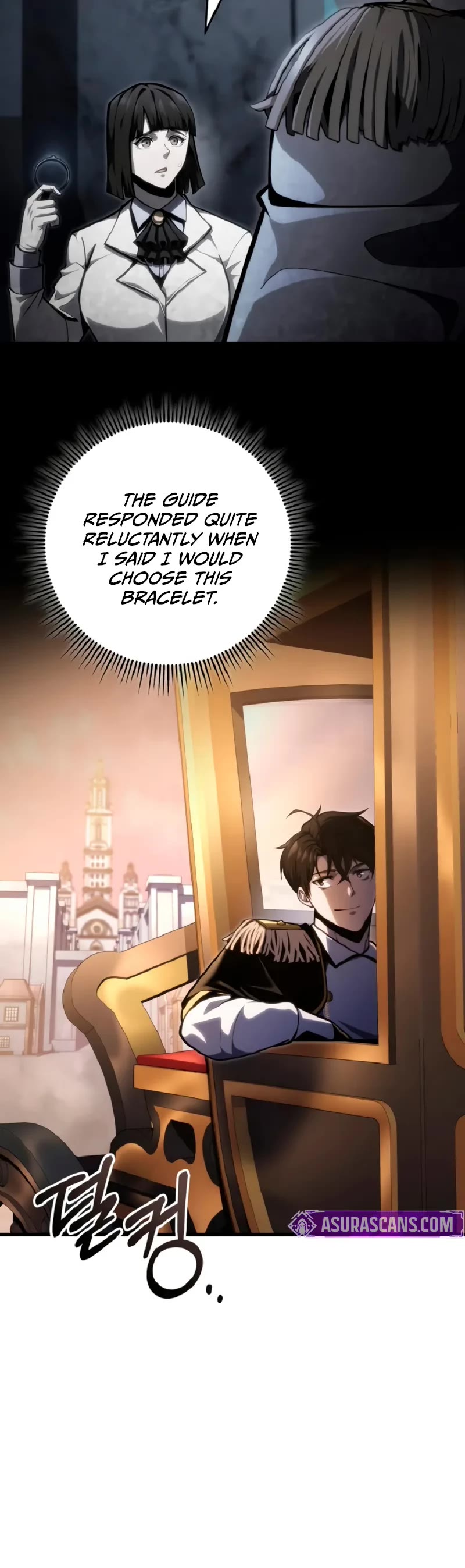 A Dragonslayer's Peerless Regression chapter 51 page 60