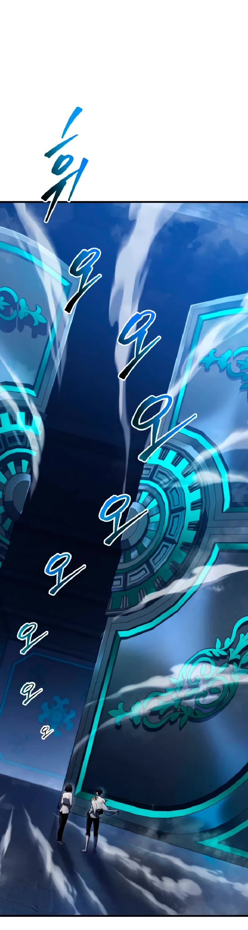 A Dragonslayer's Peerless Regression chapter 51 page 8