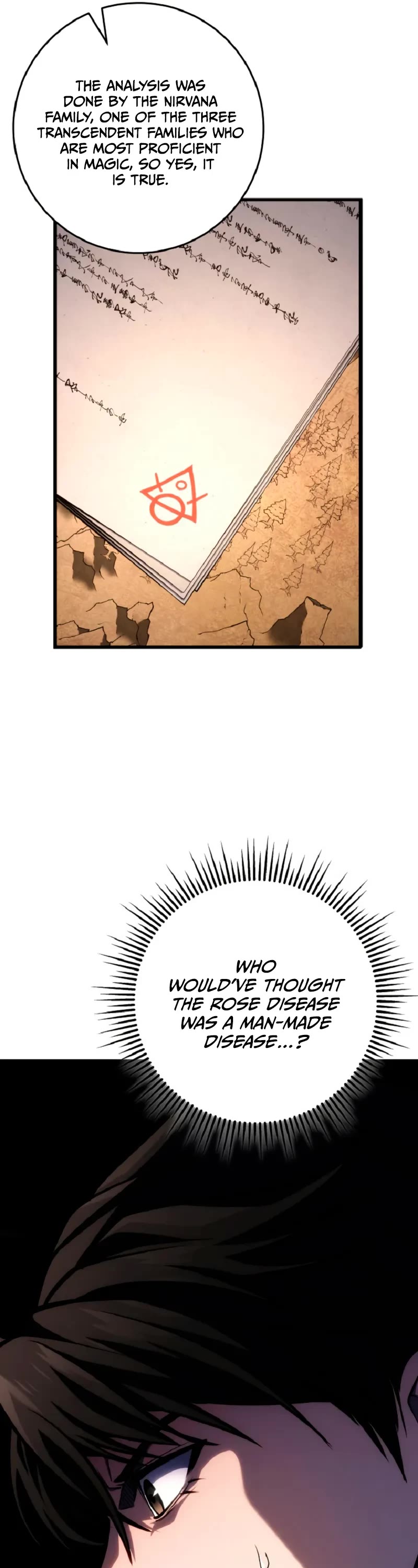 A Dragonslayer's Peerless Regression chapter 52 page 12