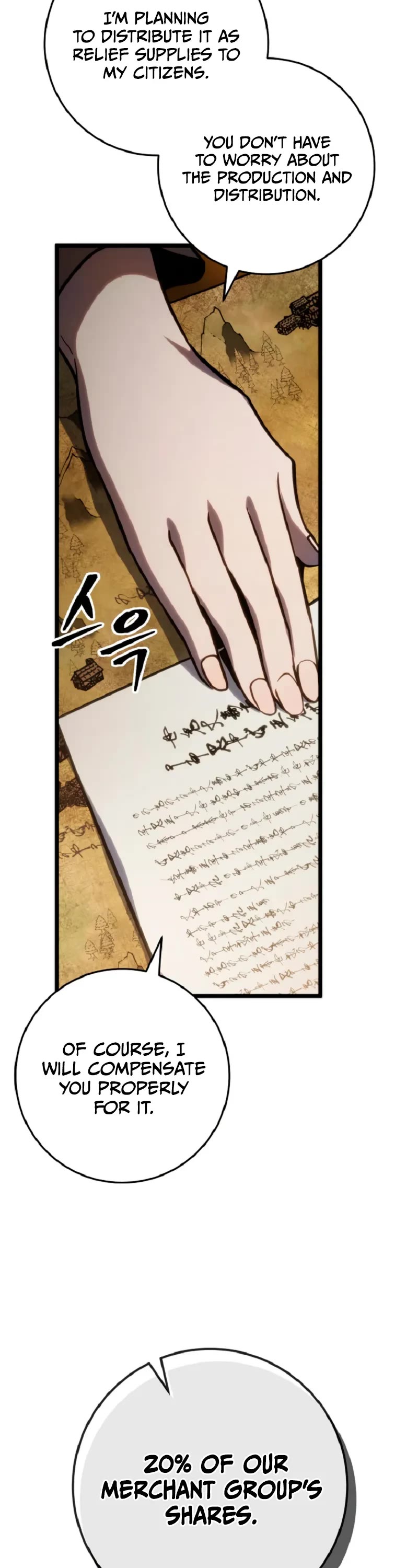 A Dragonslayer's Peerless Regression chapter 52 page 29