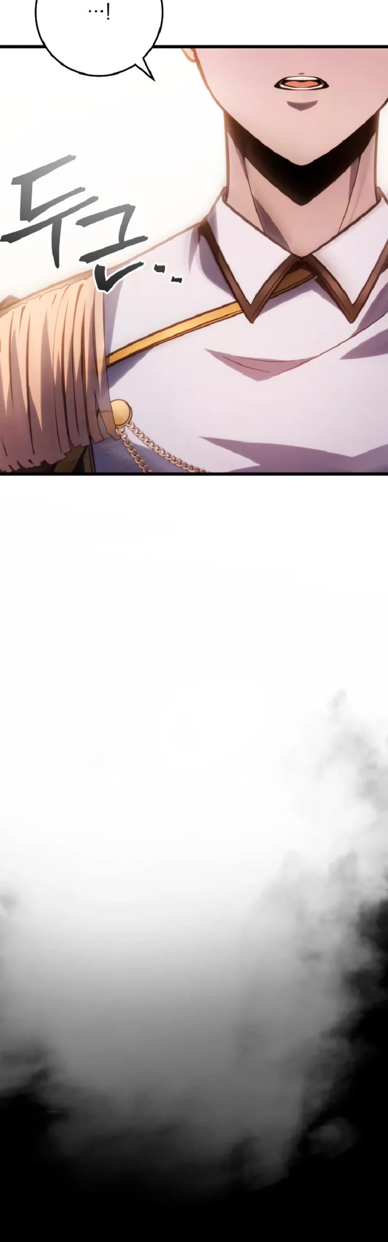 A Dragonslayer's Peerless Regression chapter 52 page 41