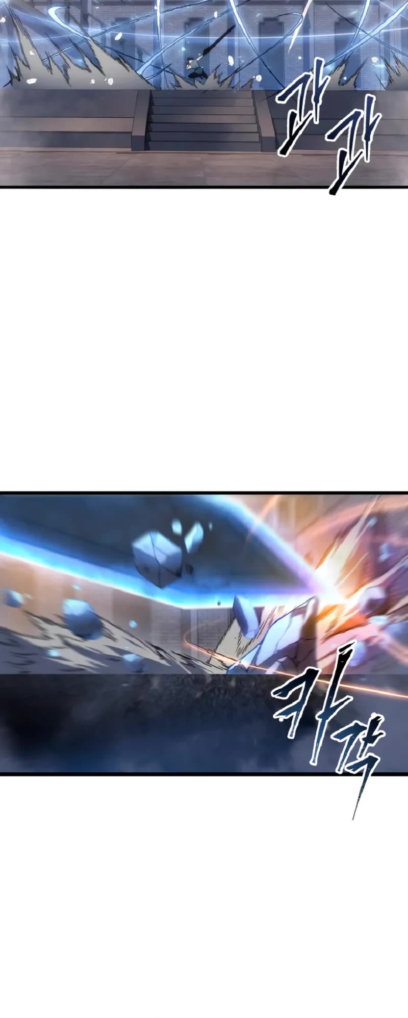 A Dragonslayer's Peerless Regression chapter 52 page 51