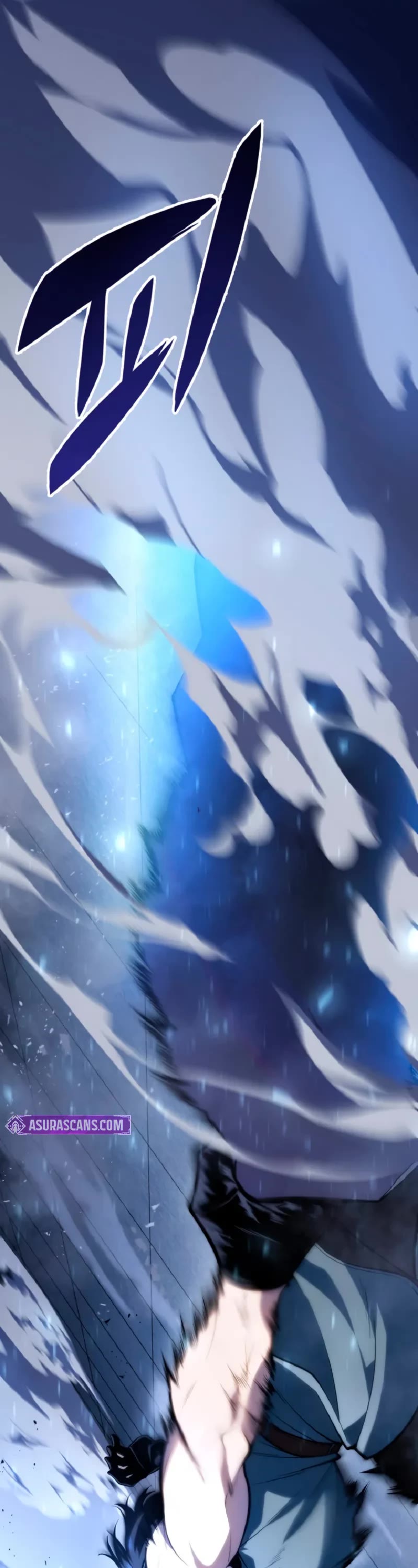 A Dragonslayer's Peerless Regression chapter 52 page 54