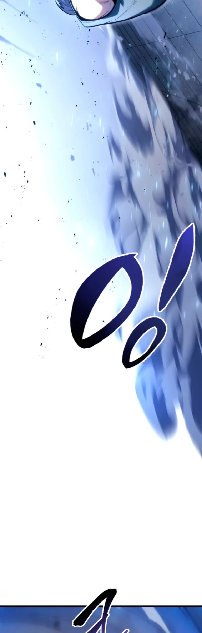 A Dragonslayer's Peerless Regression chapter 52 page 55